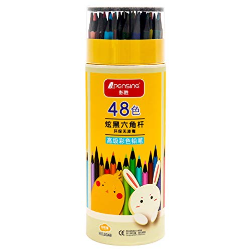 色鉛筆 カラーペン 48色セット 大人の塗り絵 スケッチ イラスト 落書き 手帳 ノード子供用 プレゼント ..
