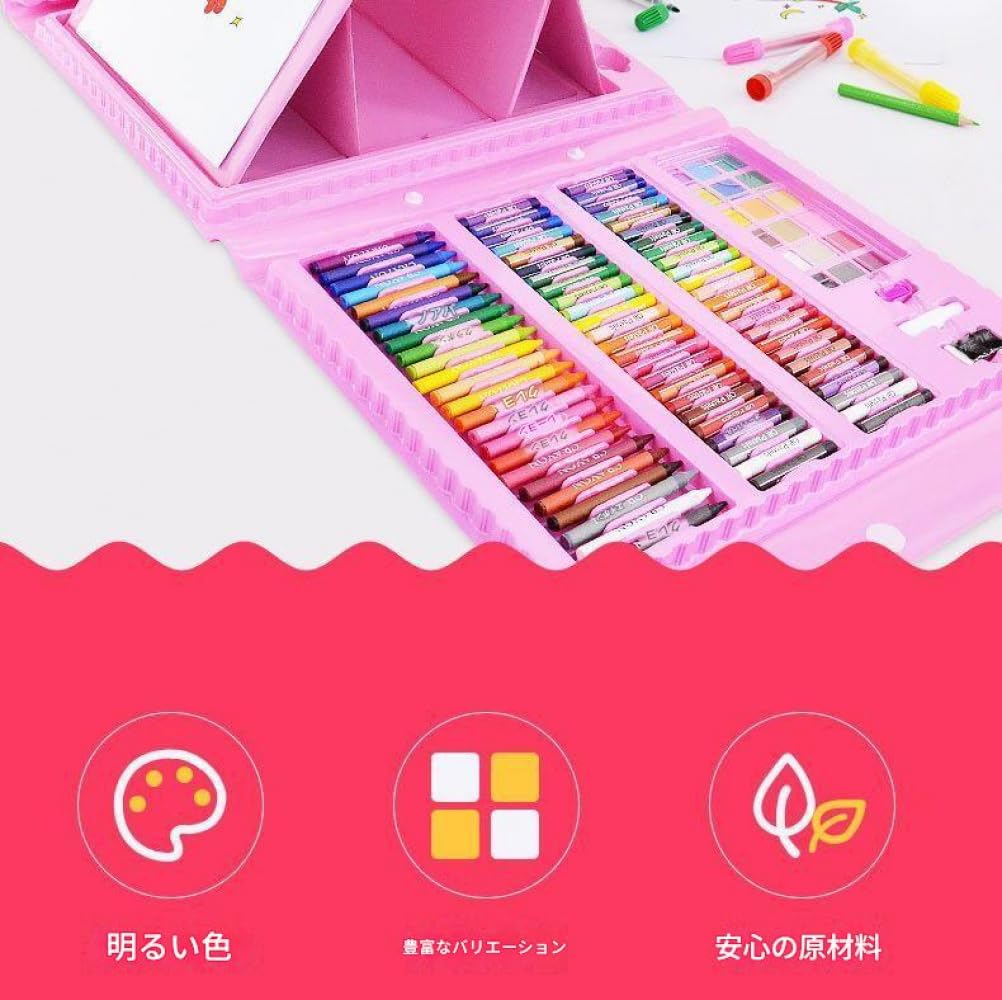 お絵描きセット 208ピース 子供 女の子 プレゼント 塗り絵セット 入園 入学 卒園 誕生日 クリスマス 贈..