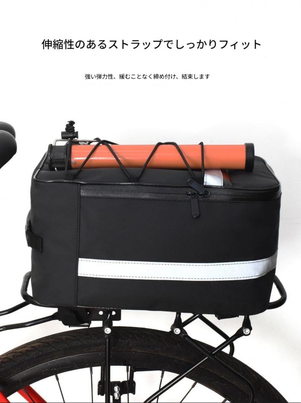 自転車リアキャメルバッグ マウンテンバイクテールバッグ リアシートラック 旅行用 防水 サイクリング用品