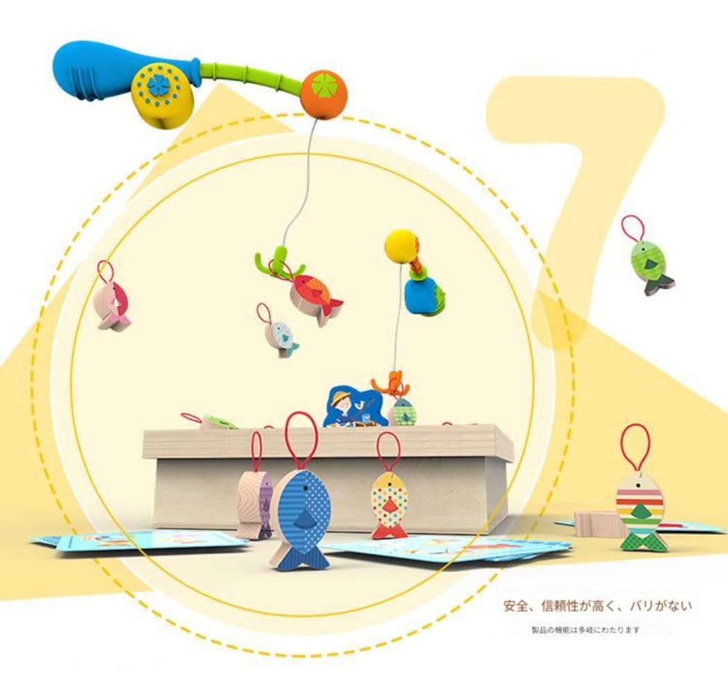 手と目の調整運動に焦点を当てた楽しいツーインワンの釣り記憶チェスゲーム、早期教育認知マッチングお..