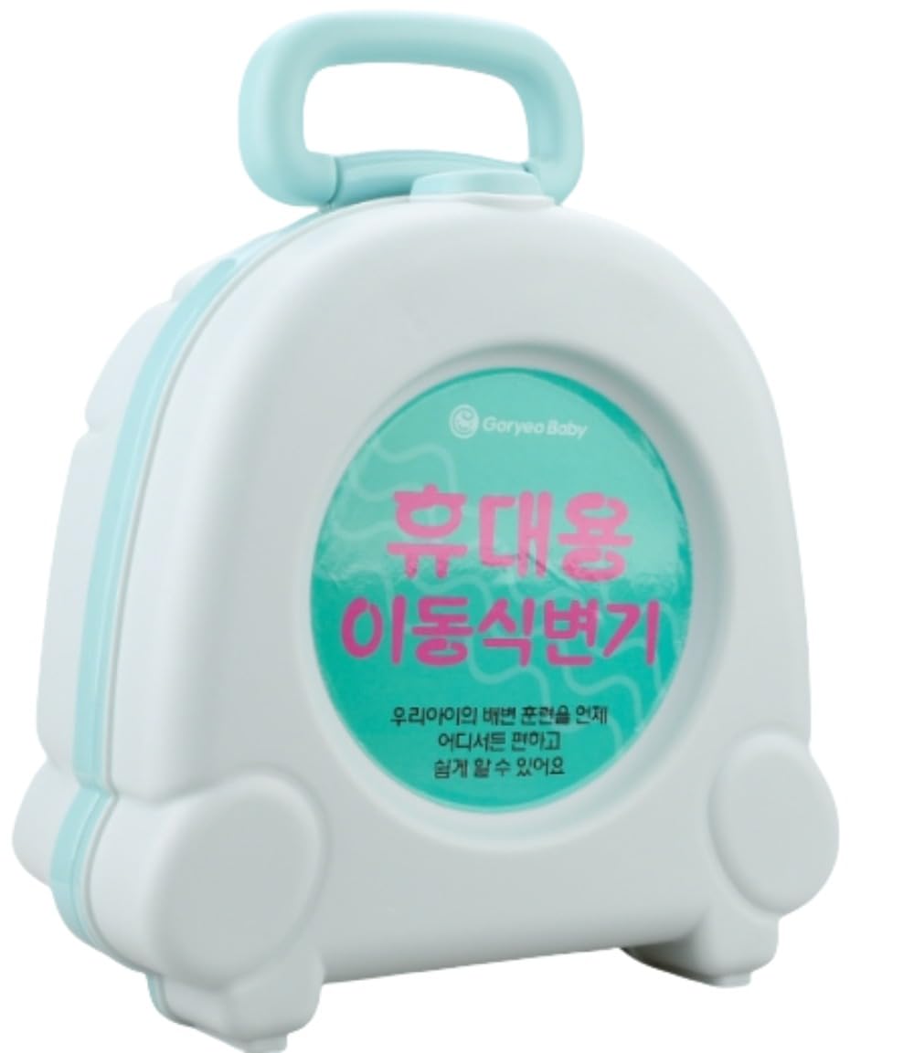 子供 おまる 洋式トイレ 握れる持ち手付き 椅子型おまる 洋式おまる 補助便座 男女兼用 子供用便座 幼児 子供 子ども ペンギンシール付き (ブルー) (ピンク)