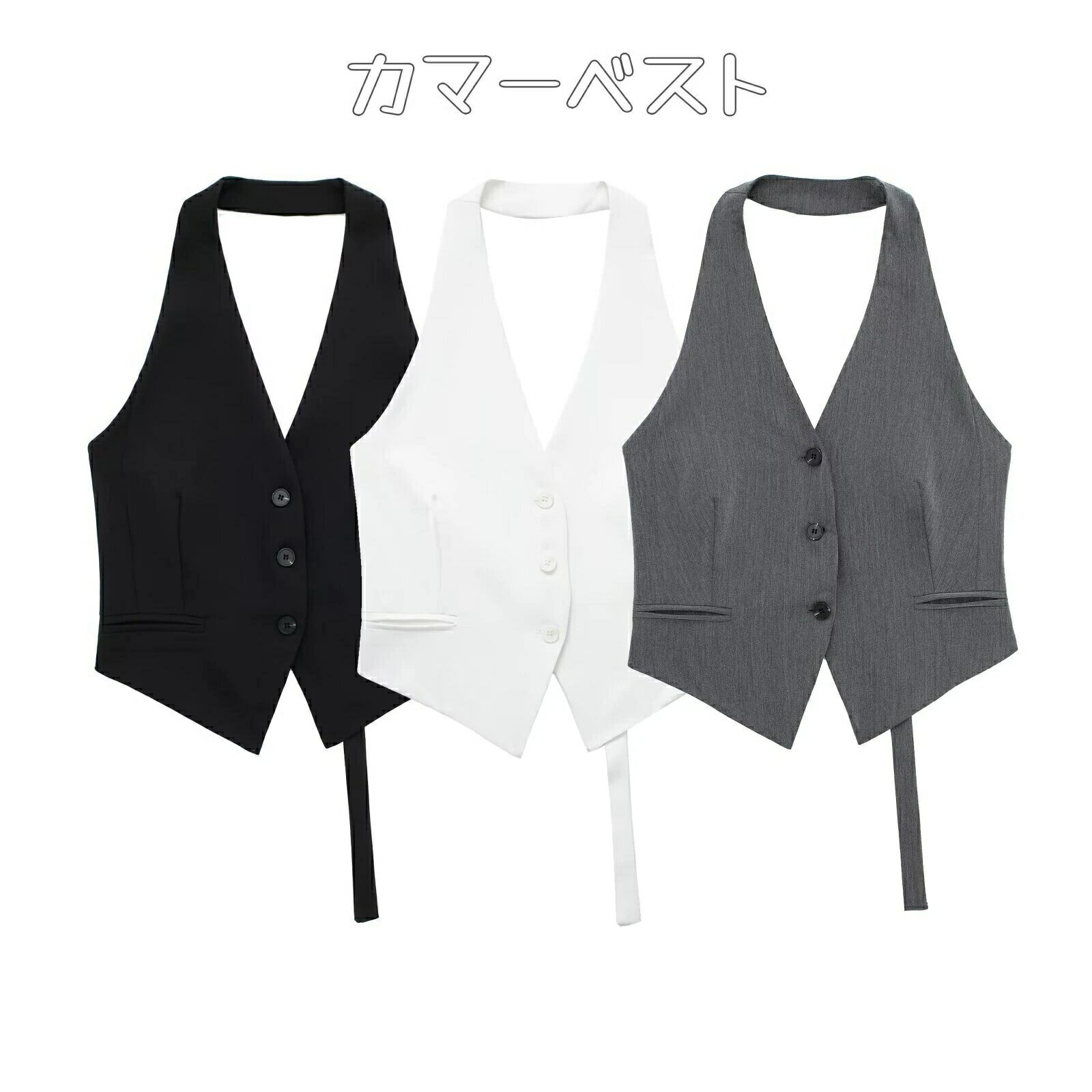 レディース 飲食店 ユニフォーム ベスト カマーベスト アルベチトセ 女性用レディースファッション ト..