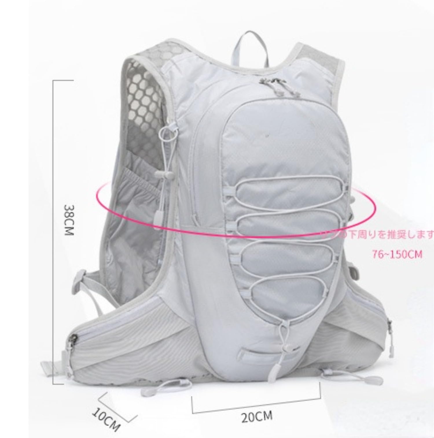 サイクリング バックパック、屋外のランニング キャンプ ハイキング 登山 ハイドレーションパック 軽量 ウエストパック パック ハイキング パック スモールショルダー アウトドア スポーツバッグ 水ボトル ウォーター スポーツ(3)