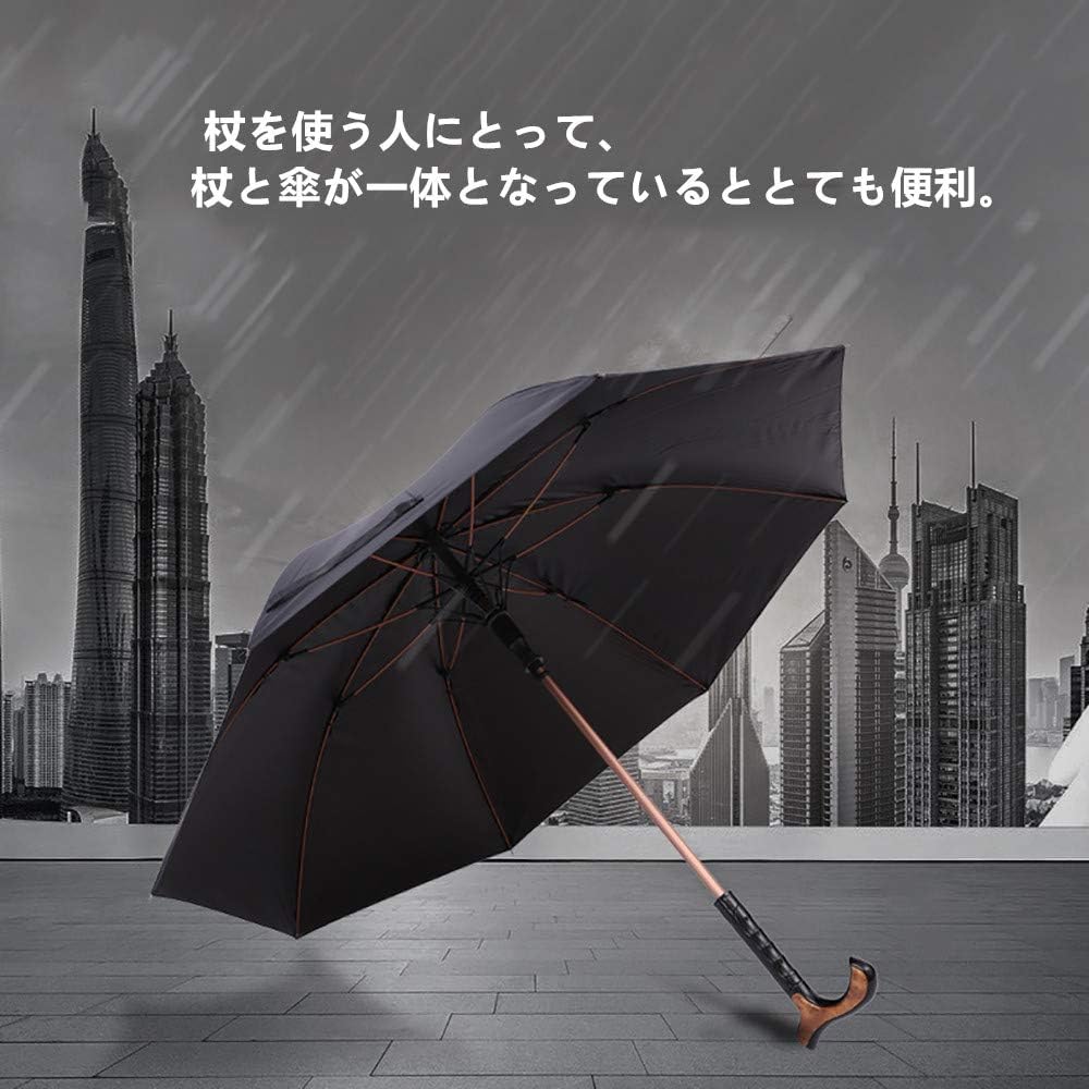 松葉杖傘 ステッキ傘 傘 杖 兼用 長傘 防風傘 超撥水 滑り止め 一傘両用 分離可能 多機能 8本骨傘 防錆..