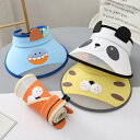 【送料無料】サンバイザー 6color uvカット キッズ 子供 日よけ 帽子 キャップ ハット 紫外線対策 かわいい 日焼け止め キッズ 帽子 女の子 男の子 子供 子ども 日除け 夏 ひも付き日よけ 帽子 可愛い uvハット