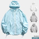 【送料無料】日焼け止め服 UPF50+ 防晒 メンズ 男女兼用 サマージャケット UVカットパーカー 無地 フード付き ラッシュガード マウンテンパーカー 男性 ジップアップパーカー 日焼け止めパーカー 紫外線対策 薄手 アウトドア 運動 登山 釣り 夏季アウター