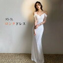 【送料無料】ドレス 大人 ピアノ 発表会 マーメイド オフショルダー ロングドレス 演奏会 結婚式 母親 ピアノ発表会 白 袖付き ワンピース 半袖 演奏会ドレス 演奏会用ドレス パーティードレス イブニングドレス ロング丈 小さいサイズ フォーマル db009n1n1x1