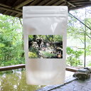 【温泉の素 どんどこ湯】【ゆうパケット可/3個まで】温泉入浴剤 温泉の素 イオウの香り熊本県 天然温泉 美人の湯 入浴剤 温泉の素 御歳暮 ギフト 温泉 お返 ...