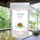 【温泉の素 伊良湖恋泉】【ゆうパケット可/3個まで】温泉入浴剤 温泉の素 愛知県 伊良湖 伊良湖温泉 温泉の素 御歳暮 ギフト 温泉 お返 内祝 プレゼント