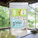【ももの言霊 温泉の素 ひのきの香り】温泉入浴剤 温泉の素 【ゆうパケット可/3個まで】温泉の素 御歳暮 ギフト 温泉 お返 内祝 プレゼント