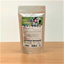 3)除菌剤 スプーン付き 次亜の素 120g 【ゆうパケット可/3個まで】