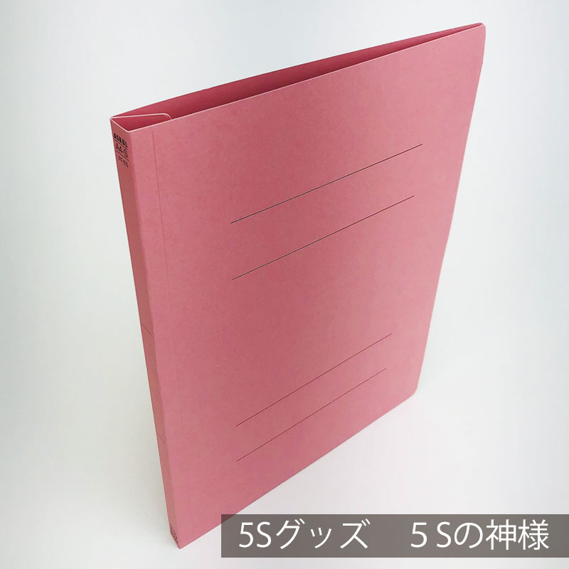 【フラットファイル ピンク A4タテ　エコノミータイプ