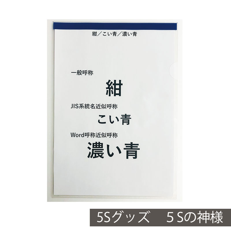 A4 ƥ󥷥󥫥顼ꥢե  20祻å ۥꥢե12mmΥƥ󥷥󥫥顼դ 14餪Ӥޤ 5m褫̽륯ꥢեǤ顼ǥ͡8̾ƽ