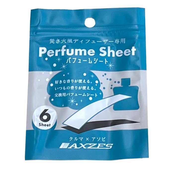 【5/20はP最大5倍】AXZES アロマディフューザー専用 パフュームシート 6枚入り