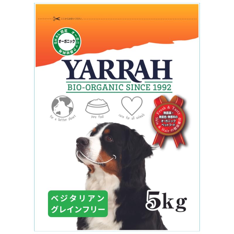 ヤラー (YARRAH) オーガニック ベジタリアグレインフリー 5kg オーガニック認証
ITEMPRICE