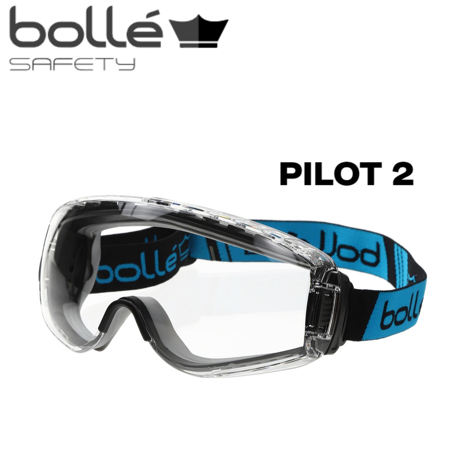 Bolle ボレー シューティングゴーグル PILOT2 パイロット2 OTG 保護メガネ クリア  ...