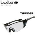 【マラソン中はP最大10倍】Bolle ボレー シューティングゴーグル THUNDER サンダー 保護メガネ (1本)