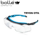 bolle ボレーセイフティ トライオン OTGクリアレンズ TRYON OTG　TRYOTGPSI