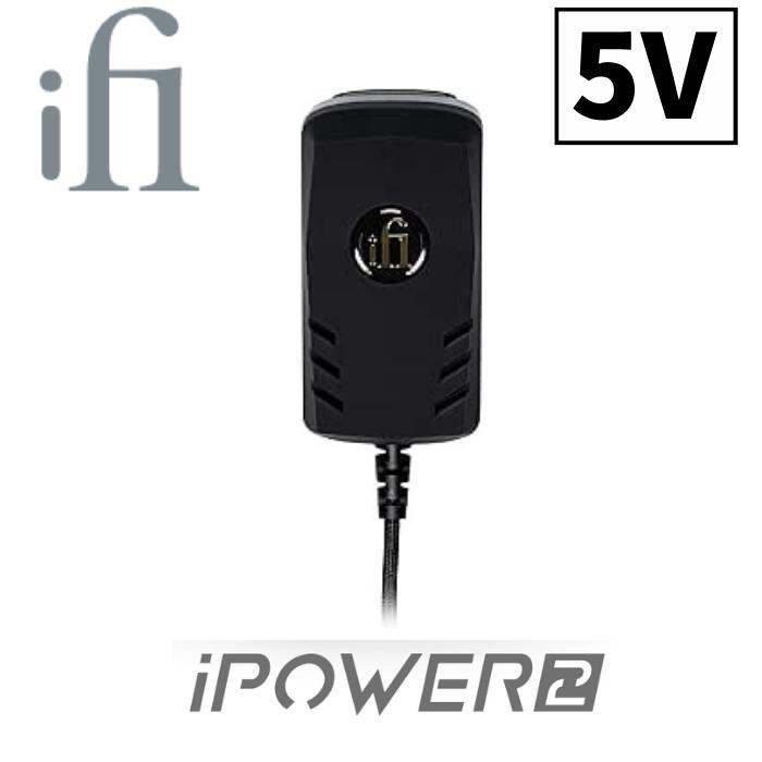 iFi audio iPower II 5V ĶΥACץڹʡۥǥ Υ Υ ACץ 5V 5ܥ