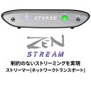 iFi audio ZEN Stream ネットワークプレーヤー トランスポート Spotify Connect 【国内正規品】 ストリーミング オーディオ コンパクト DAC