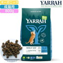 【4/18 ポイント最大10倍】ヤラー (YARRAH) オーガニックキャットフード フィッシュ 800g 無添加 オーガニック認証 アレルギー改善