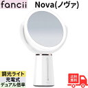 【4/30-5/1 P最大10倍】Fancii Nova(ノヴァ) 化粧ミラー鏡 メイク卓上鏡 拡大鏡1倍/ 10倍 LEDライト付き 女優ミラー 3色調光 コードレス充電式 無段階調光 スタンド両面鏡