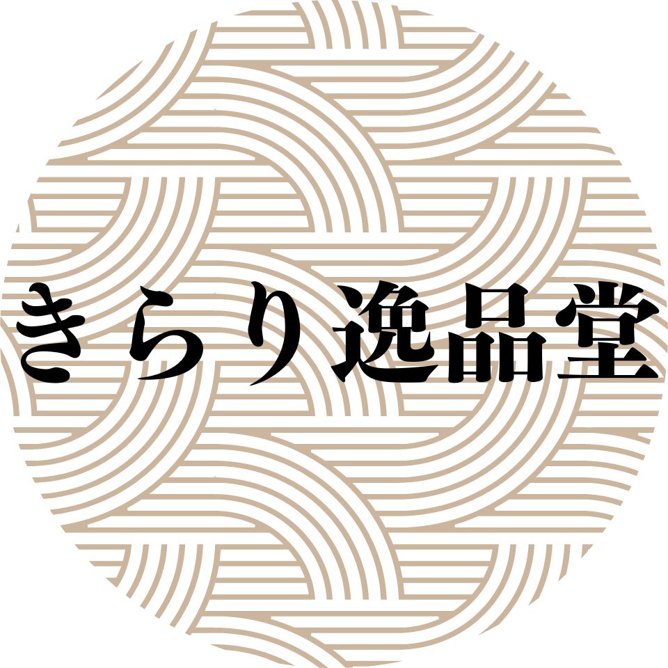 Shop icon