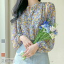 シフォンブラウス 花柄 レディース 長袖ブラウス 春 ブラウス ゆったり シフォン 花柄ブラウス レトロ シャツ 秋 トップス 薄手 お洒落(4)