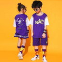 キッズ ダンス衣装 チア ヒップホップ セットアップ HIPHOP チアガール 男の子 女の子 tシャツ スカート パンツ ジャズダンス 練習着 応援団 運動会...