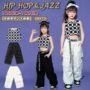 ヒップホップ キッズダンス衣装 韓国子供服 女の子 セットアップ 3点セット 上下セット ステージ衣装 小学生ダンス衣装 HIPHOP タンクトップ パンツ シ...