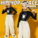 ヒップホップ キッズダンス衣装 韓国子供服 かっこいい ステージ衣装 パンツ 練習着 男の子 女の子 Tシャツ 上下セット チェック柄 デニムパンツ