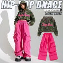 ヒップホップ キッズダンス衣装 韓国子供服 女の子 セットアップ 上下セット ステージ衣装 小学生ダンス衣装 HIPHOP タンクトップ パンツ シャツ