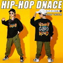 ヒップホップ キッズダンス衣装 韓国子供服 女の子 セットアップ 上下セット ステージ衣装 小学生ダンス衣装 HIPHOP タンクトップ パンツ シャツ
