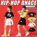 キッズ ダンス 衣装 ヒップホップ へそ出し トップス セットアップ 赤 カーゴパンツ チアガール衣装 長袖 tシャツ チアダンス 韓国 女の子 ジャズダンス ...