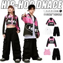 キッズ ダンス 衣装 ヒップホップ へそ出し トップス セットアップ 赤 カーゴパンツ チアガール衣装 長袖 tシャツ チアダンス 韓国 女の子 ジャズダンス ...
