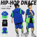 ヒップホップ キッズダンス衣装 韓国子供服 かっこいい ステージ衣装 パンツ 練習着 男の子 女の子 Tシャツ 上下セット チェック柄 デニムパンツ