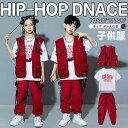 キッズ ダンス 衣装 ヒップホップ へそ出し トップス セットアップ 赤 カーゴパンツ チアガール衣装 長袖 tシャツ チアダンス 韓国 女の子 ジャズダンス ...