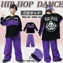 ヒップホップ キッズダンス衣装 韓国子供服 女の子 セットアップ 3点セット 上下セット ステージ衣装 小学生ダンス衣装 HIPHOP タンクトップ パンツ シ...