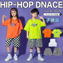 キッズ ダンス 衣装 ヒップホップ へそ出し トップス セットアップ 赤 カーゴパンツ チアガール衣装 長袖 tシャツ チアダンス 韓国 女の子 ジャズダンス ...