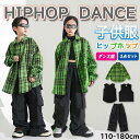 キッズダンス衣装 HIPHOP セットアップ ヒップホップ 子供 トップス へそ出し 無袖 パンツ 長ズボン 女の子 ジャズダンス 練習着 発表会 チアガール