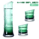 ガラス プレゼント 日本酒 竹モチーフ 徳利 グリーン かわいい おしゃれ 梅酒 ぐい呑み とっくり 竹形 セット おちょこ 和式 酒器 敬老の日 和