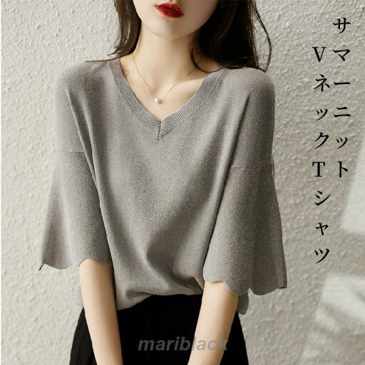 サマーニット レディース Tシャツ 半袖 大人 オシャレ tシャツ プルオーバー トップス きれいめ フラワースリーブ Vネック 春 夏 秋 エレガント リブ編み バル サマーニット レディース Tシャツ 半袖 大人 オシャレ tシャツ プルオーバー トップス きれいめ フラワースリーブ Vネック 春 夏 秋 エレガント リブ編み バル