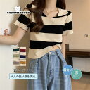 tシャツ 半袖 短め 韓国風 アウトドア ストレッチ 通学 通勤 かっこいい レディース 大人カジュアル オトナ 女性 綺麗 夏 着痩せ