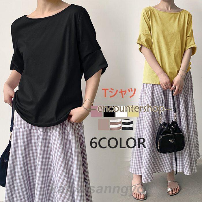 Tシャツ半袖レディースフリル袖カッ...