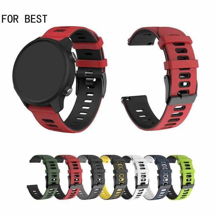 Garmin Forerunner 265/265S 交換バンド