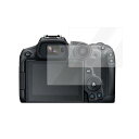 CANON (キヤノン) EOS R7 ガラスフィルム 強化ガラス 2枚セット 液晶保護プロテクター/ガラス フィルム 液晶保護強化ガラス 液晶保護強化ガラス