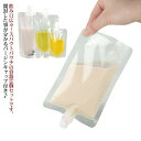 スパウトパウチ 10個セット 100ml/150ml/200ml/250ml/300ml/380ml/500ml ドリンク パウチ パック 大口 保存