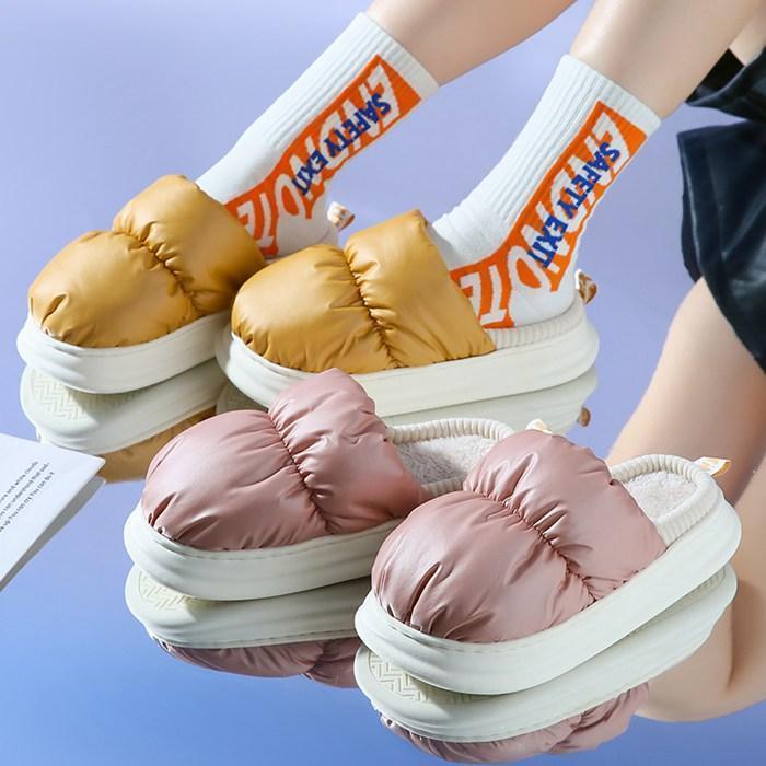 ルームシューズ 裏ボア 男女兼用 メンズ レディース 撥水加工 もこもこ 防寒 保温 暖かい あったか 可..