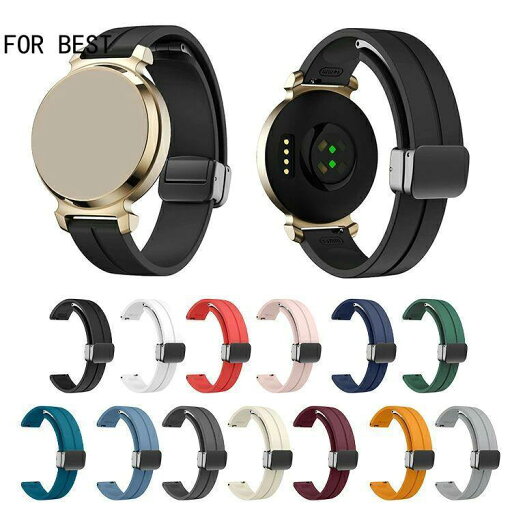 Garmin Lily 2 Active バンド ベルト シリコン ソフト 14mm 交換リストバンド/交換バンド/交換ベルト おすすめ ソフトバンド ガーミン リリー 2 アクティブ Garmin Lily 2 Active バンド ベルト シリコン ソフト 14mm 交換リストバンド/交換バンド/交換ベルト おすすめ ソフトバンド ガーミン リリー 2 アクティブ