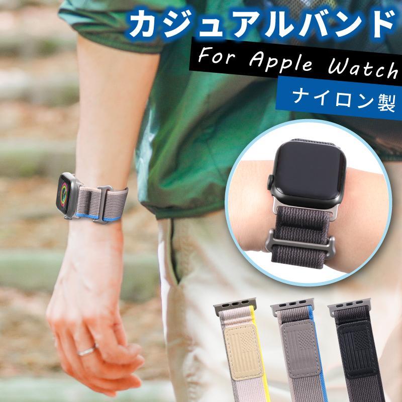 Apple Watch バンド 金具 スポーツ メンズ レディース アップルウォッチ バンド se 着脱簡単 apple watch series 9 45mm バンド 38mm 40mm 41mm 42mm 44mm 45m